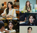 '너 말고 다른 연애' 조아람, 서강준 향한 돌직구 고백…주말 안방 공략