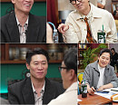 '거장항준' 진선규, 장항준 차기작 오디션 도전…찐친케미 발산