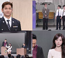 '개그콘서트' 최강창민·오해원 게스트…웃음 폭탄 예고