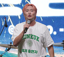 '전참시' 유영우·매니저와 동묘시장 쇼핑 꿀팁 전수