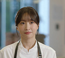 [종합] '사랑이 온다' 하석진, 식당 위기…안희연 구원투수