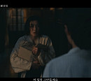 [종합] ‘100일의 거짓말’ 김유정, 김현주에 밀정 포기 선언