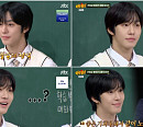 '아형' 안효섭, 솔직 입담…오스카 비화부터 칼리드 협업까지