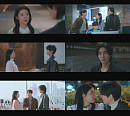 '내가 떨릴 수 있게' 남지현, 김재영에게 직진 로맨스 전환점