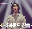 [종합] '우리들의 발라드2' 임바다·김수아·이민우, 2라운드 합격…허채민·유혜리·김선음 탈락