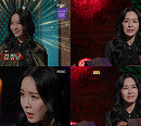 김정난, '심야괴담회6' 괴담꾼…공포 몰입도 최고조