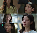 '너 말고 다른 연애' 조아람, 설렘·오열·사이다…다채로운 스펙트럼 증명