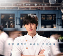 '파이널 테이블' 디즈니+ 1위, 글로벌 흥행 청신호