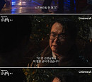 '키드냅 게임' 이서환, 이준기와 7년 전 인연의 반전