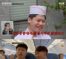 '언더커버 셰프' 궈리홍·쉬젠카이, '청두 막내' 정지선 셰프와 재회