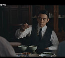 '100일의 거짓말' 7~8화 선공개…박진영·이무생·김유정, 뜻밖의 깻잎 논쟁