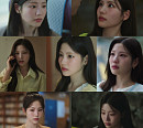 조아람, '너 말고 다른 연애' 솔직 당당 박수아