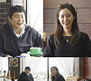 '나 혼자 산다' 기안84, 제주도 카페서 유리와 패션 전쟁