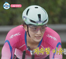 다음주 '나 혼자 산다' 예고…샤이니 민호 철인3종경기 도전