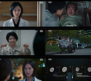 '닥터X' 시청률 3%p 하락에도 금요일 전체 1위