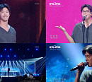 '성시경의 고막남친' 에릭남, 'Good For You'→'Psycho' 열창