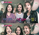 '우리결혼했어요' 걸스데이 소진-민아, 홍종현+유라에 축하메시지 "아기는 안돼요"