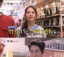 ‘우리결혼했어요’ 유라, 길거리 홍종현 인기에 질투 “여성분들 난리 나셨다”