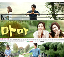 MBC ‘마마’, 송윤아-정준호-문정희-홍종현… 5종 포스터 공개
