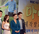 [포토]정준호-문정희-송윤아-홍종현 ['마마' 제작발표회']