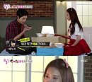 배누리, 걸스데이 유라와 둘도 없는 절친…'우결'홍종현ㆍ유라 혼인신고서 증인까지