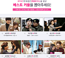 MBC ‘연예대상’ 베스트 커플상 후보 공개 ‘우리 결혼했어요4’ 커플 vs ‘띠동갑 과외하기’ 커플
