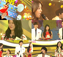 '인기가요' 역대 MC 정용화·걸스데이 민아·송지효·슈퍼주니어 희철, 오프닝 무대 "동창생 만난 기분…영광이야"
