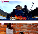 ‘우리 결혼했어요’ 홍진영, 남궁민에 “야 임마!” 버럭 “대체 무슨 일?”