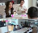 ‘룸메이트’ 조세호, 나나에 홍종현과 열애설 추궁 “어떻게 하고 다니기에”