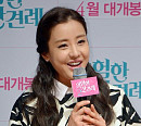 [포토]박은혜 '중화권까지 사로잡은 팔색조 매력의 여배우~'