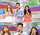 ‘인기가요’ EXID 하니, 박희진+기봉이 성대모사…김소현 홍종현 웃음보