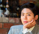 박보검 '심쿵 어택'