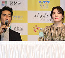 이영애·송승헌, 아이유·이준기.. 송중기·송혜교 흥행성공 따를까?