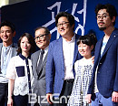 [BZ포토] 천만 돌파 기대되는 영화 '곡성'의 주역들