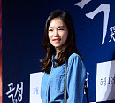 [BZ포토] 한예리, 상큼한 청청패션