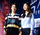 [BZ포토] 김옥빈-김고운, 어머님이 누구니?…우월한 자매