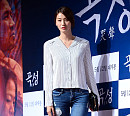 [BZ포토] 유인영, 무릎에 바람이 솔솔~