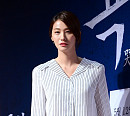 [BZ포토] 유인영, 몽환적인 눈빛 발사