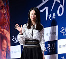 [BZ포토] 박하선, 바람 불면 날아갈 듯한 몸매