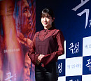 [BZ포토] 정인선, 아역 배우의 바람직한 성장