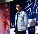[BZ포토] 정석원, 오늘은 아내없이 혼자 왔어요