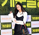 [BZ포토] 주연, 점점 더 예뻐지네~