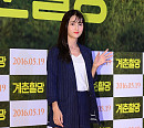 [BZ포토] 남보라, 시원하게 드러낸 탄탄한 각선미