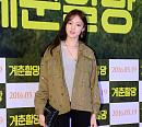 [BZ포토] 이성경, 위아래 계절 다른 시사회 패션