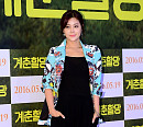[BZ포토] 솔비, 뇌순녀의 발랄한 시사회 패션