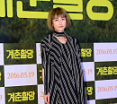 [BZ포토] 이은, 머리부터 발끝까지 독특 그 자체!