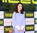 [BZ포토] 앤씨아, 곧 컴백 앞두고 영화관 나들이