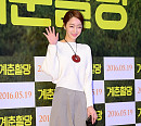 [BZ포토] 서효림, 수수한 듯 화려하게