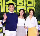 [BZ포토] 박성웅-채수빈-유호정, 가족 분위기 제대로~