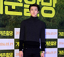 [BZ포토] 엑소 세훈, 혼자 영화 보러 왔어요~